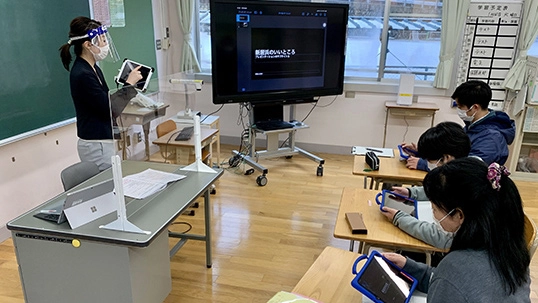 新居浜市との取り組み事例　概要