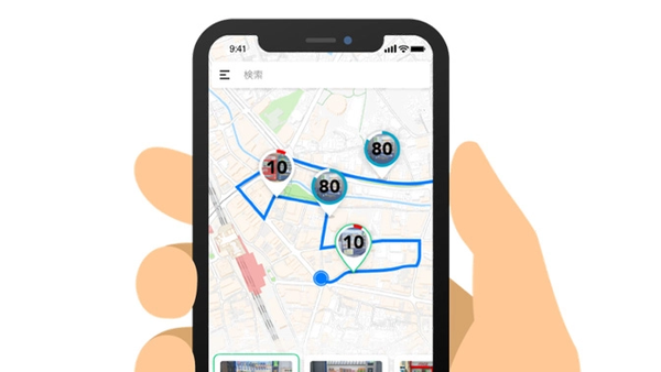 Vendy（べンディ）− AIを活用した自動販売機専用サービス