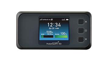 Pocket WiFi 5G ダークブルー 公式通販
