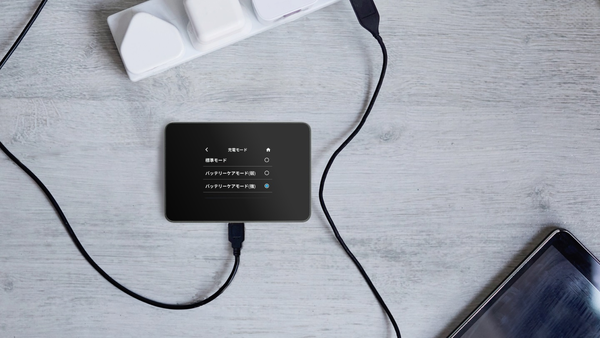 Pocket WiFi® 5G A503SH | モバイルデータ通信 | 製品 | モバイル
