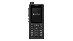 SoftBank 801KW | 製品情報 | IP無線機 | 法人向け | ソフトバンク