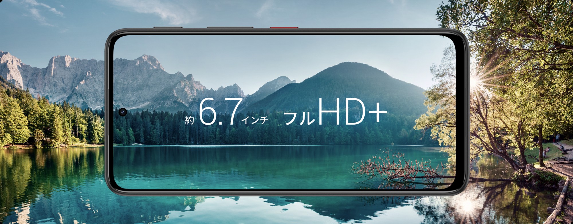 nubia S2e | スマートフォン | 法人向け | ソフトバンク