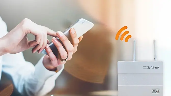 業務用　SoftBank Wi-Fiスポット　アンテナ付き　無線ルーター シンプルフリーWi-Fi｜オフィス・店舗向けの業務用Wi-Fi｜法人向け