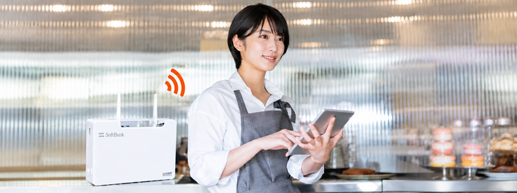 シンプルフリーWi-Fi