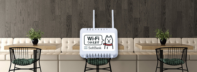 即日発送 即納 Softbank Wi-Fi SPOT用 AP03HW ブラック（本体型番506HW）SIMあり