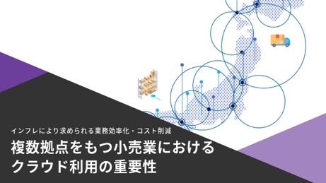 文字の書かれた紙 AI 生成コンテンツは誤りを含む可能性があります。