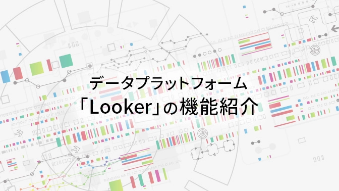 イメージを挿入しています...