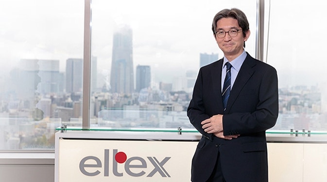 IBM Cloud事例_ 株式会社エルテックス