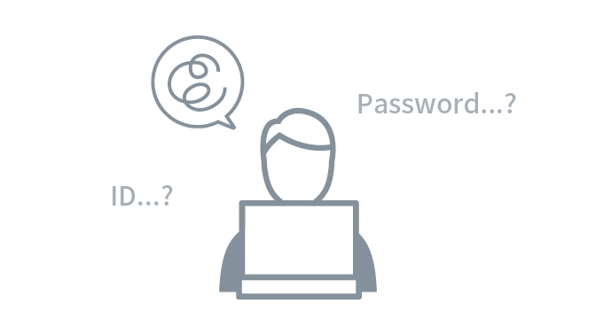 複数のパスワードを覚えなければならない