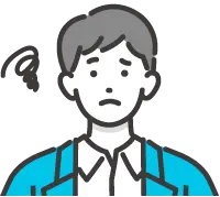 グローバルITインフラの課題：情報連携