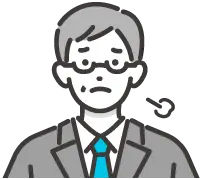 グローバルITインフラの課題：通信の不安