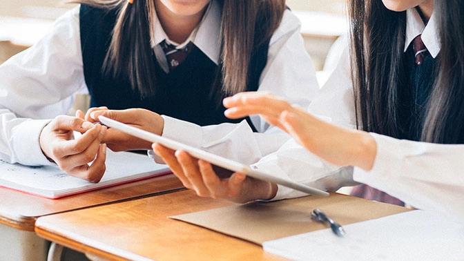 ビジネス・コンシェル デバイスマネジメント for School