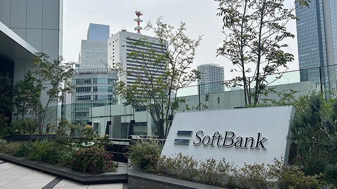 ソフトバンク株式会社