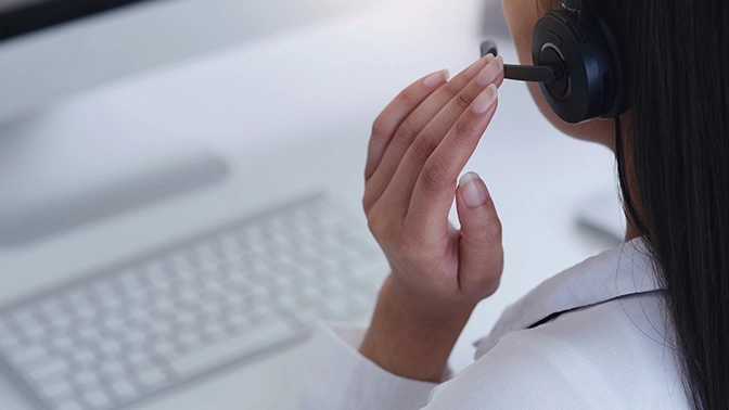 受電集約ソリューション