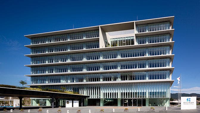 和歌山県 紀の川市