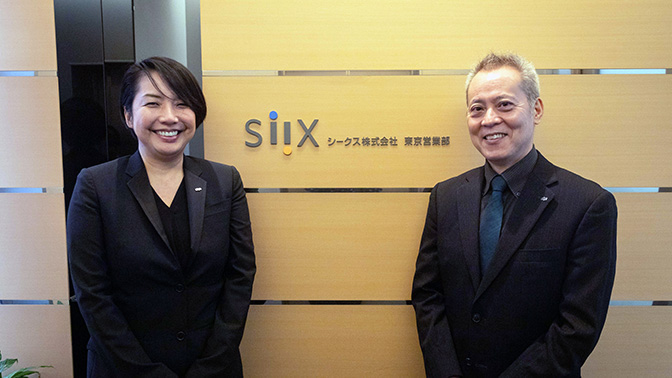 シークス株式会社