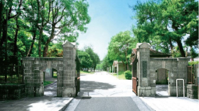 国立大学法人九州工業大学