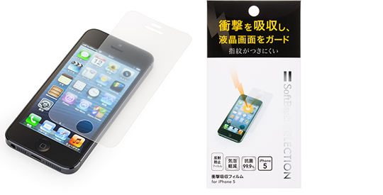 SoftBank SELECTION 衝撃吸収フィルム for iPhone 5