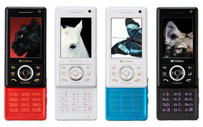 PHOTOS SoftBank 920SC