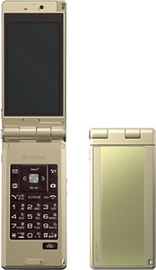 SoftBank 921P