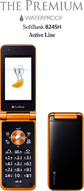 SoftBank 824SH Active Line