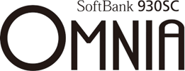 SoftBank 930SC OMNIA