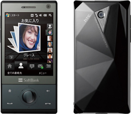 Touch Diamond™ SoftBank X04HT（HTC製）の概要 | ソフトバンク