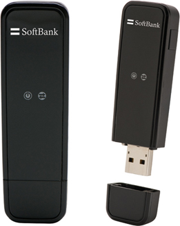 SoftBank C01SW