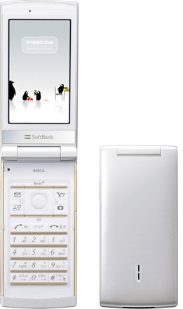 SoftBank 830CA