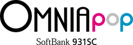 OMNIA POP SoftBank 931SC