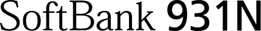 SoftBank 931N