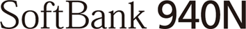 SoftBank 940N