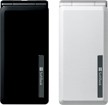 SoftBank 840P for Biz