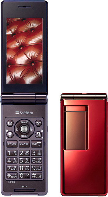 SoftBank 841P
