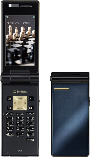 SoftBank 842P