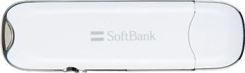 SoftBank C02HW
