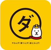 2011ホークススローガンステッカー