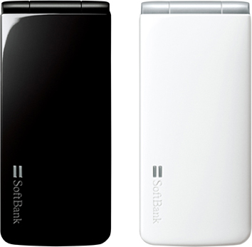 SoftBank 002P for Biz