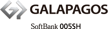 GALAPAGOS SoftBank 005SH