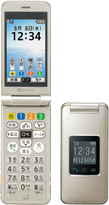 かんたん携帯 SoftBank 108SH（シャープ製）の概要 | ソフトバンク