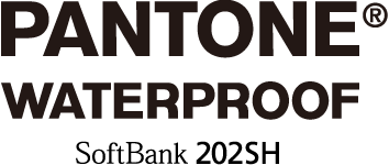 PANTONE® WATERPROOF SoftBank 202SH