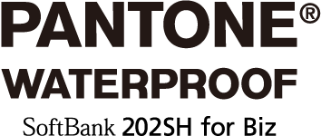 PANTONE® WATERPROOF SoftBank 202SH for Biz