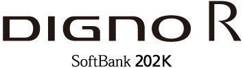 DIGNO R SoftBank 202K