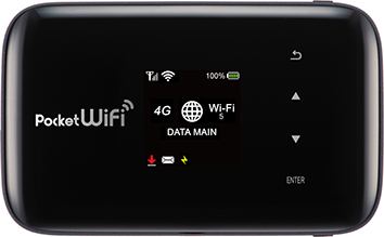 Pocket WiFi SoftBank 203Z（ZTE製）の概要 | ソフトバンク