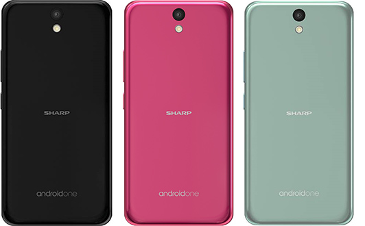 “ワイモバイル”、Android Oneスマートフォン「S1」を2月24日に発売～「Google Play クーポン1,000円分」の