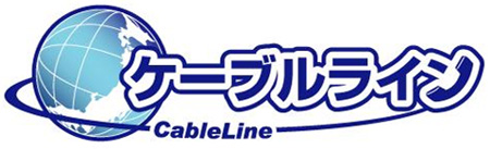 ケーブルラインのロゴ