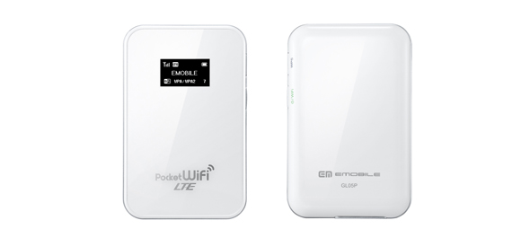 EMOBILE LTE対応のWi-Fiルーター2機種を発売持ち運びに最適な