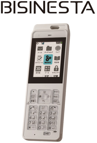 BISINESTA（ビジネスタ） 301JR（日本無線製）