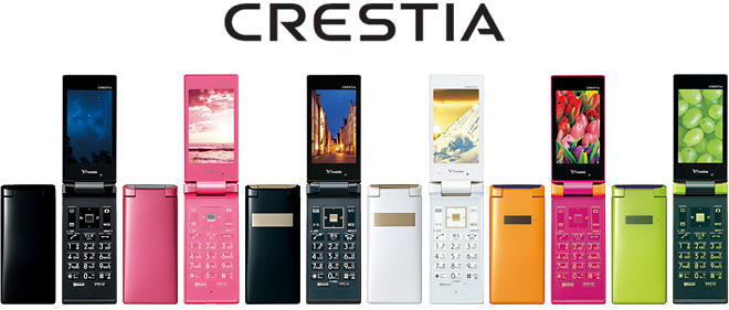 CRESTIA（クレスティア） 402KC（京セラ製）
