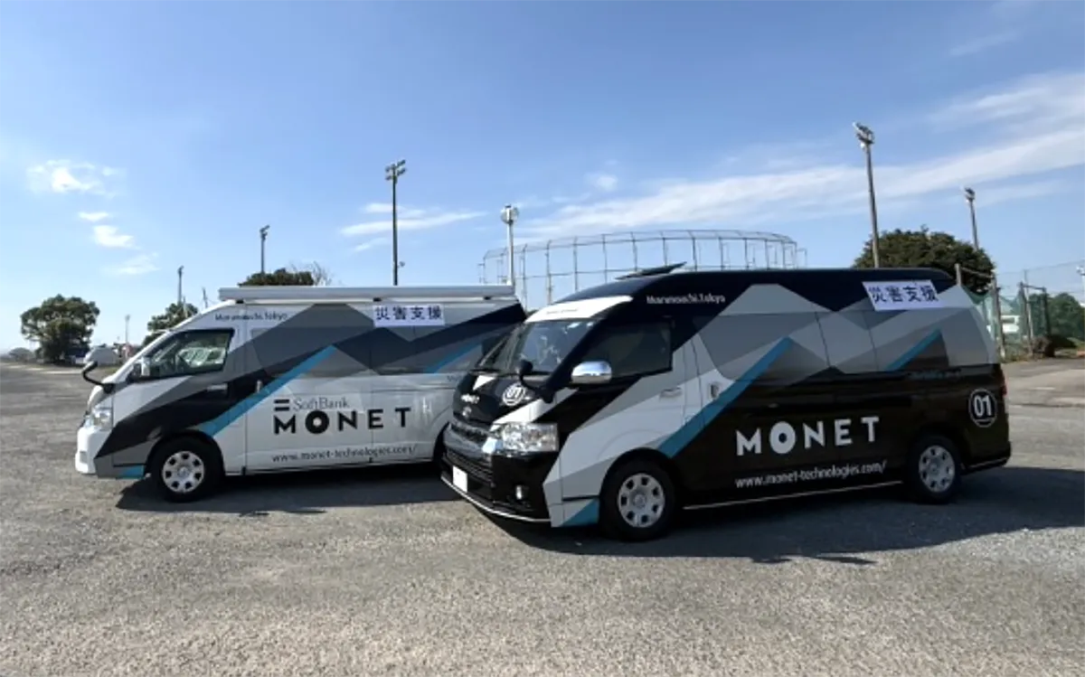 MONETのマルチタスク車両